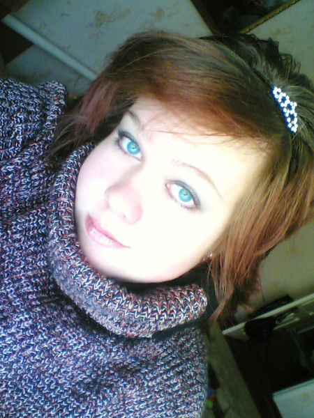 Евгения Галкина