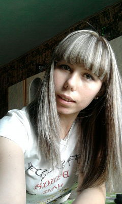 Алёна Зевайкина