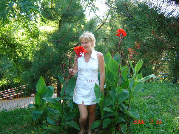 Жанна Трубицына