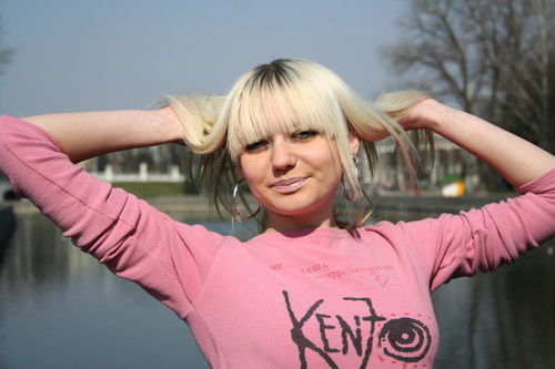 Виктория ...