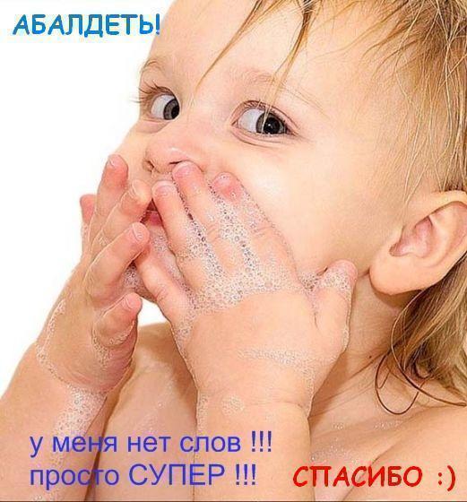 Светлана Сафина