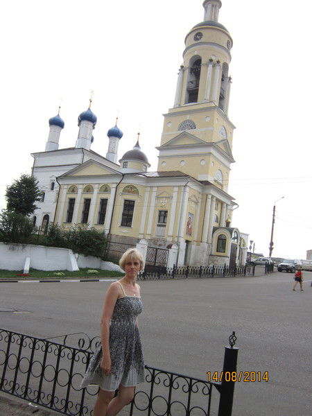 Наталья Ящик