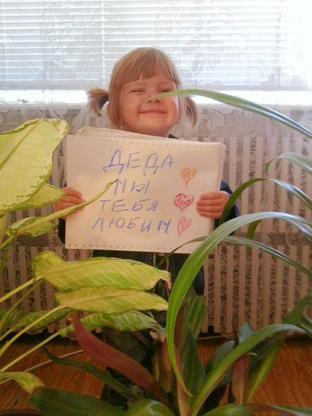 Андрюха- Орск 2012