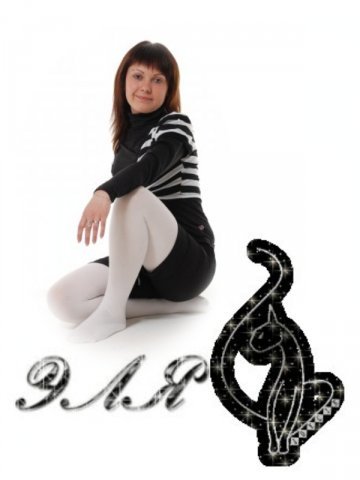 Эльвира Степанова