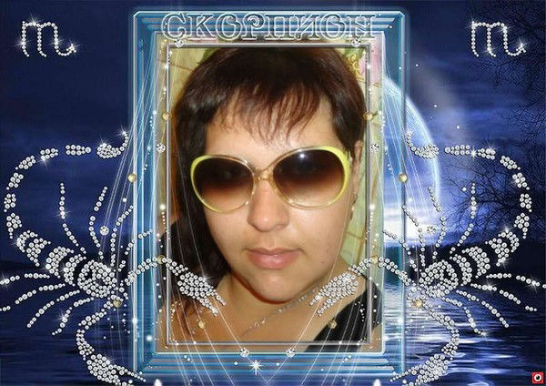 Лариса Юзеева