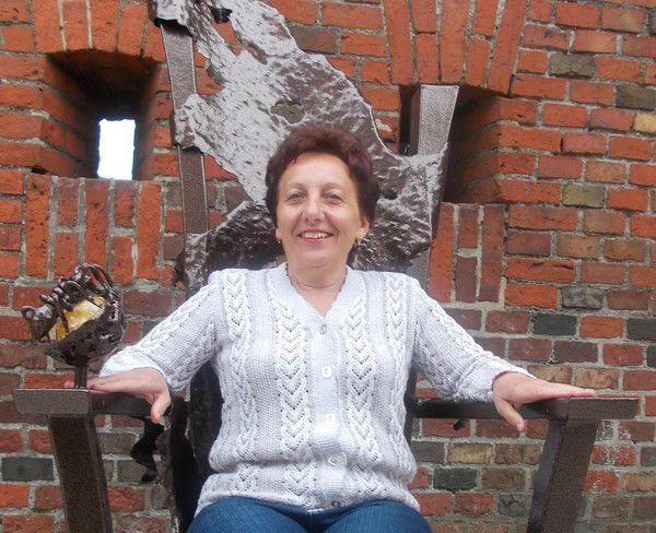 Валентина Шрамченко