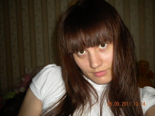 Надежда Абашева