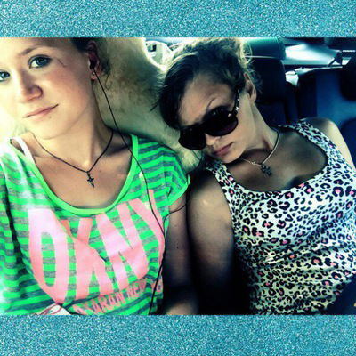 Полина Егорова