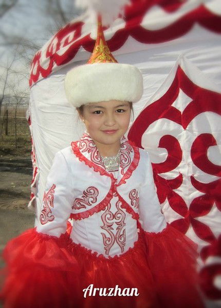 Аружан Алпысбаева