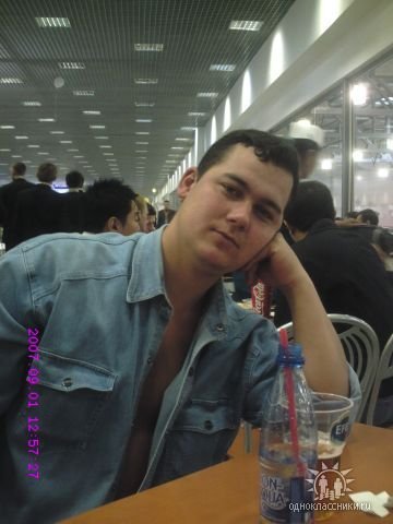 Александр Матюшин