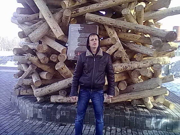 Летов Денис