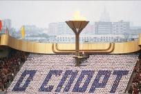 Евгений Костюк