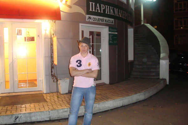 Андрей Позняков