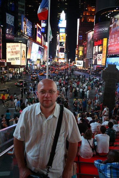 Александр Карпов