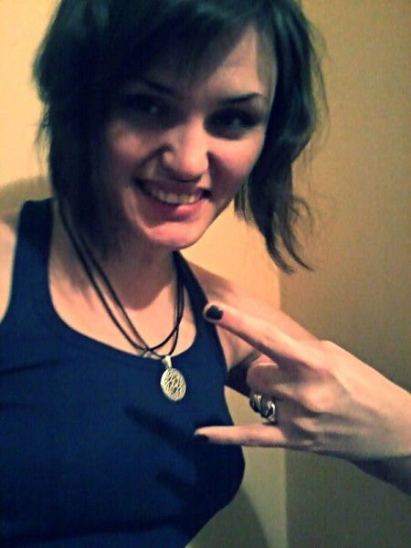 Наталия Штрык