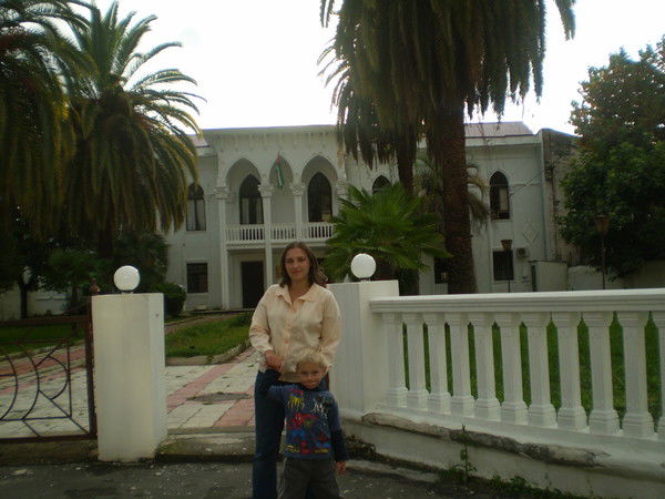 Ольга Бутко