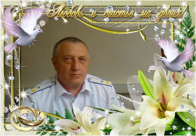 Станислав Пенявский