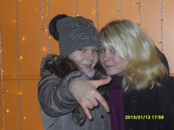 Виктория Зобенько