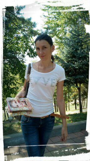 Наталья Трофимова