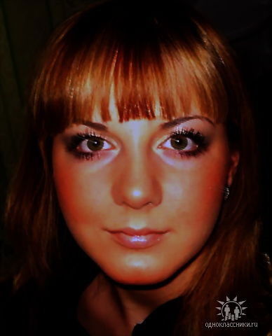 Ирина Столярчук