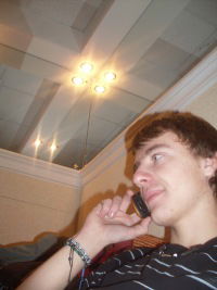 Андрей Мосин