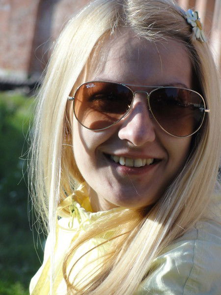 Юлия Сопонару