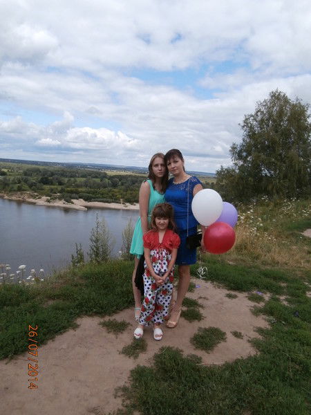 Олеся Ефремова