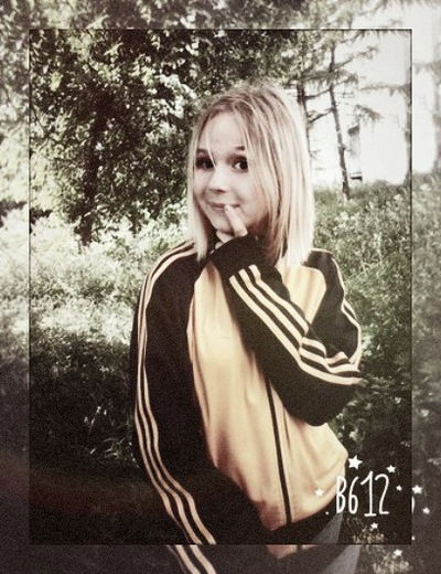 Виктория Холод