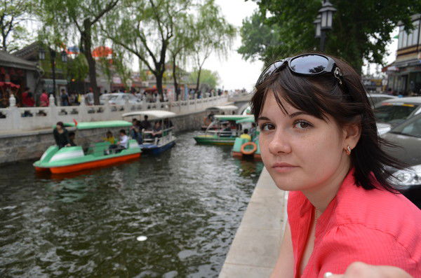 Александра Гороховская