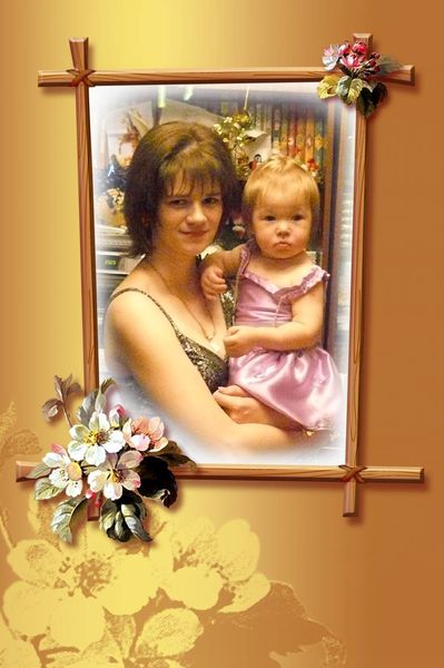 Олеся Захарова