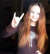 Лилия Галяутдинова