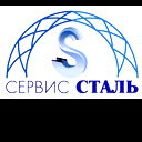 Сервис Сталь