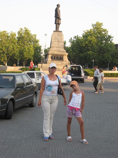 Аксана Числова