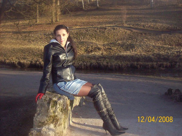 Юлия Ботякова