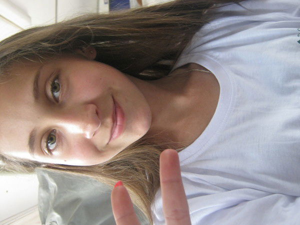 Екатерина Вайнштейн