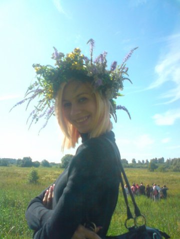 Тамара Ровская