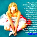 _Tvo??_Sama??_ ???°??????va??_Dyr??_