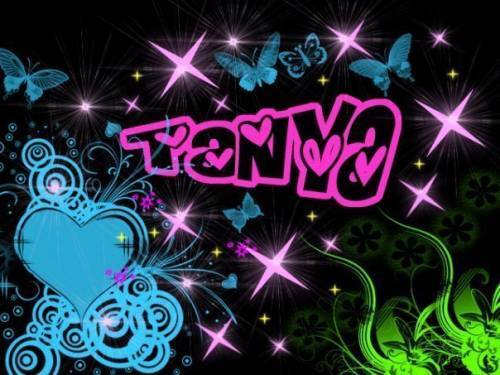 Татьяна Сильченко