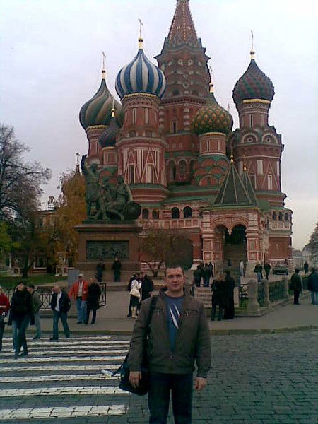 Сергей Путин