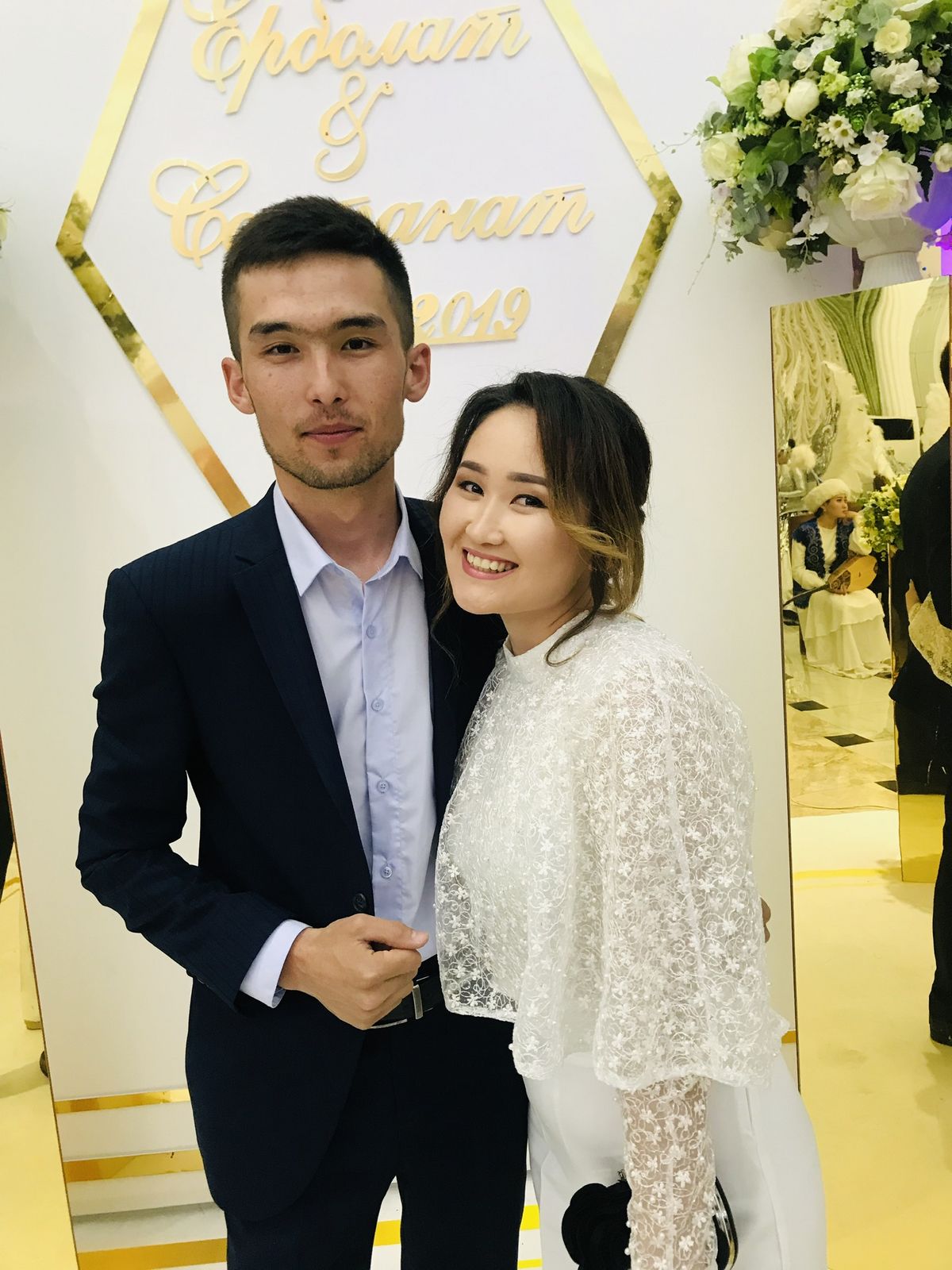 Арнур Куралбай