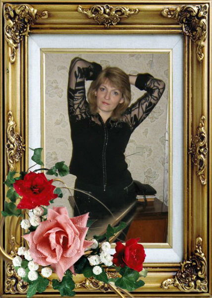 Инна Роменская