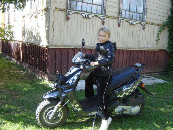 Анастасия Устинова