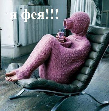 Анастасия Сергеевна