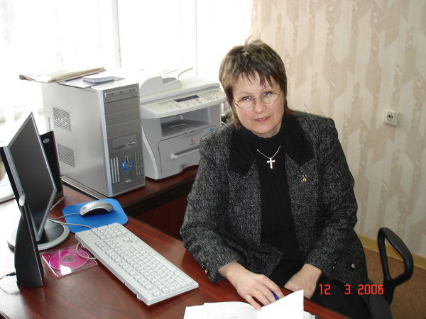 Свириденко Елена