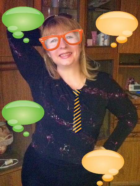 Светлана Банул