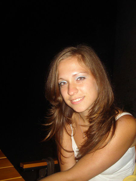 Ксю Дорогая