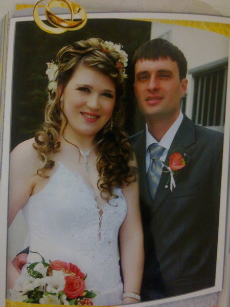 Гузель Бирилло