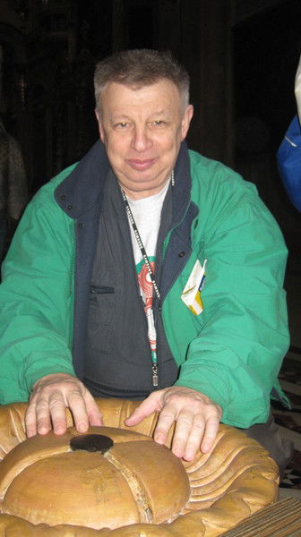 Сорокин Эдуард