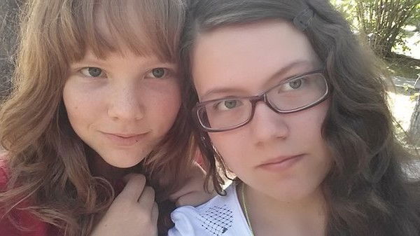 Екатерина Галкина