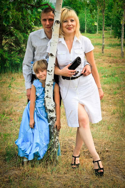 Костылева Анастасия